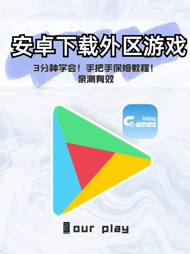 6165金沙总站下载中心截图0